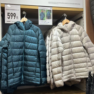 日单优衣折扣短款连帽轻薄羽绒服男父亲大码防风保暖秋冬夹克外套