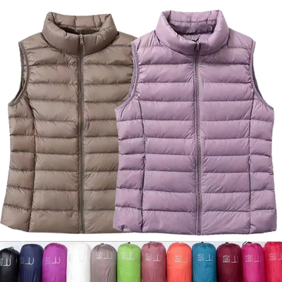 日单优衣女短款轻薄羽绒马甲立领