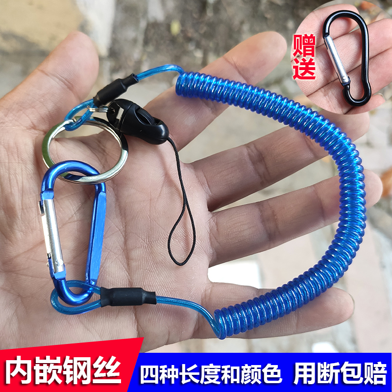 回弹防掉钥匙链男女款户外防丢钢丝绳高弹力可伸缩钥匙扣带拉绳
