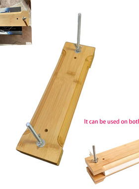 木质带槽压书器书夹长方形装订器