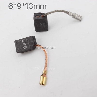 WU800碳刷角磨机L48单自跳电刷