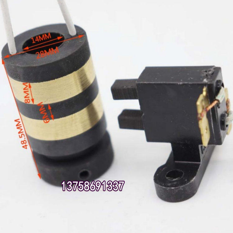 棉花糖机碳刷集电环碳刷总成