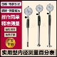 上海泸工内径百分表10 250mm 160 18内孔指示表35 50内径量表50