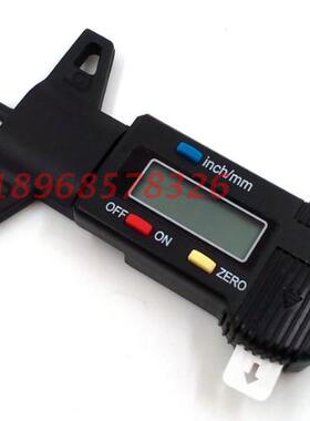 外贸数显轮胎花纹深度尺/数显胎纹尺0-25mm 工程塑料 电子深度计