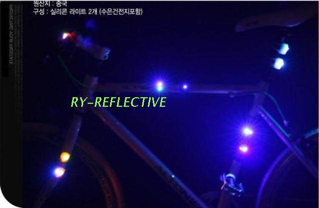 Lumière vélo - Frog Lumières - Ref 2399389 Image 4