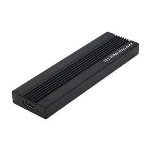 m2固态硬盘盒子M.2笔记本电脑外接nvme外置移动ssd外壳读取转换器