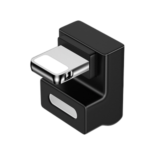 充电转接头TypeC母转Lighting公转接头数据线U型弯头180度公母转换头快充20W游戏不挡手适用于苹果iphone手机