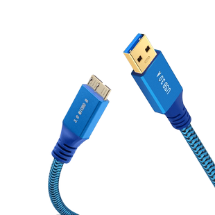 USB3.0数据线Micro B接口编织长线加长笔记本电脑连接移动硬盘转接线外接适用西数WD希捷东芝纽曼联想硬盘盒