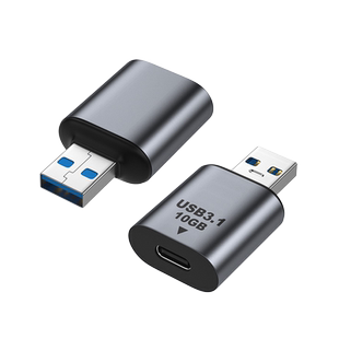 USB3.1Gen2公对Type-C母口转接头OTG全功能转换器TPC公转A数据线连接手机无线键盘电脑耳机音视频车载U盘硬盘