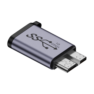 USB转Micro B公对公转接头USB3.0公转母转换头TypeC接口插头to数据线转硬盘连接线适用苹果MacBook笔记本电脑