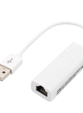 USB接口以太网转换器网络连接线