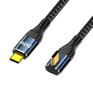 双TypeC公对公数据线弯头下弯侧弯双USB-C接口双头PD快充240W充电线闪充120w两头TPC转TO手机车载短款加长3米