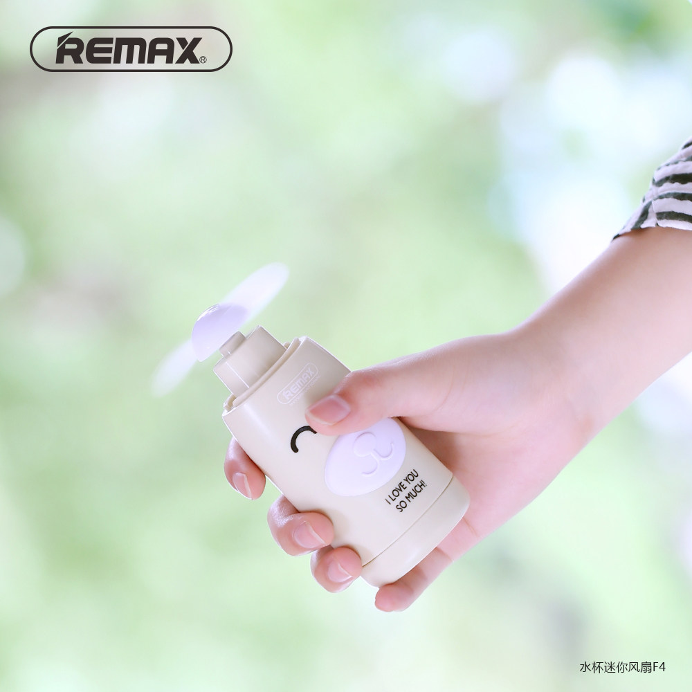 Ventilateur USB - Ref 406632 Image 3