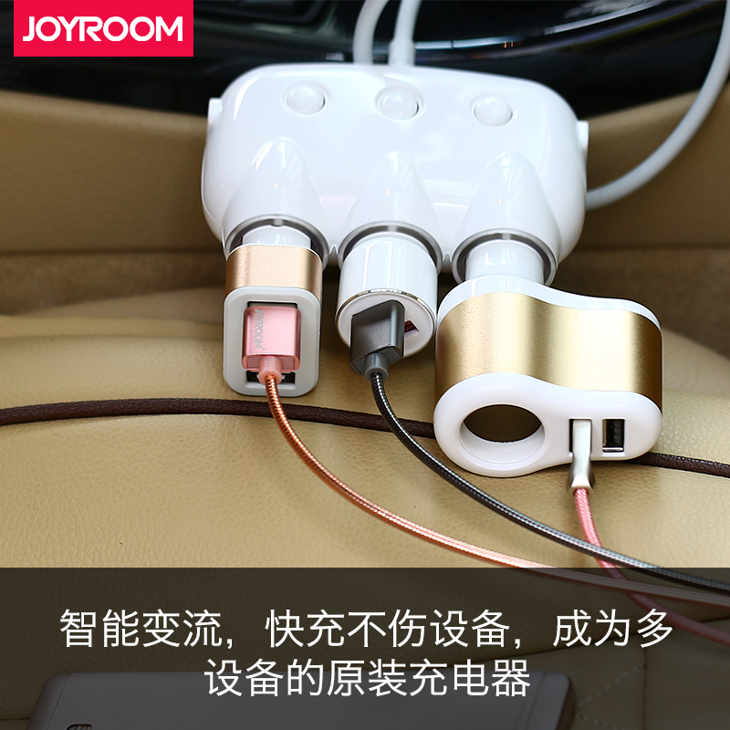 chargeur JOYROOM 3.1A, 3A - Ref 1302563 Image 4