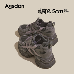 奥古狮登老爹鞋女2025新款冬季厚底轻便巨好看休闲鞋加绒运动鞋潮