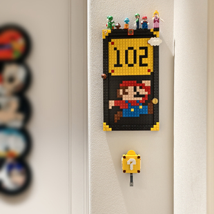 马里奥门牌积木号码牌家用个性磁吸高级装饰卡通定制创意入户门牌