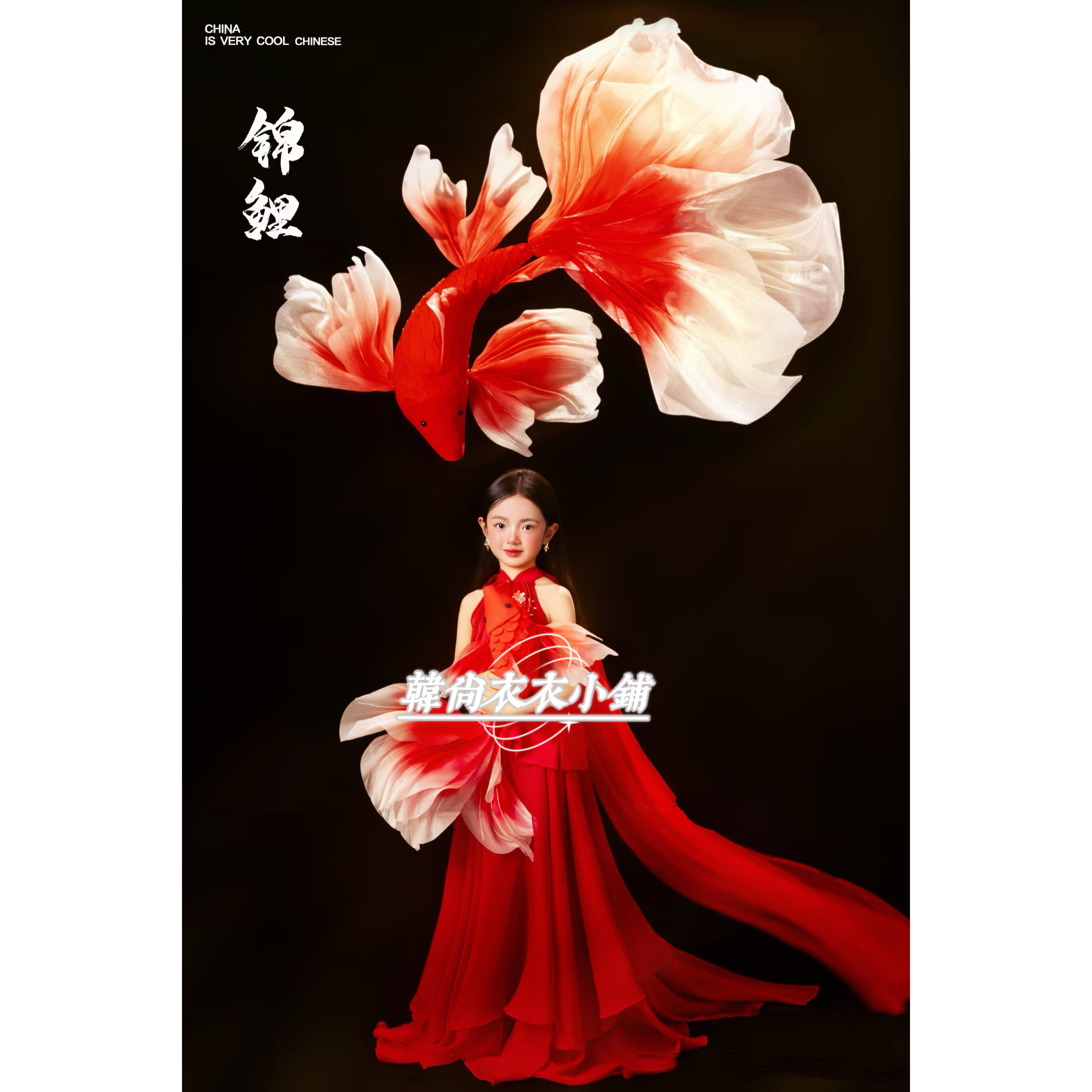 国潮女童套装红色锦鲤礼服儿童摄影服装影楼艺术写真新年好运新款