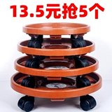 Цветочный горшок, пластиковые универсальные шасси, увеличенная толщина, поворотные колеса