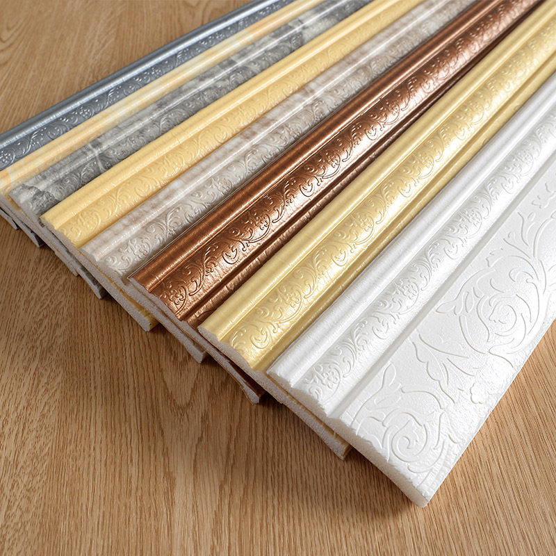 踢脚线自粘防水泡沫遮丑边条加厚