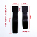 暗装 暗藏式 闭门器隐形自动定位松下坚朗多玛JU通用型配件铁弹簧片