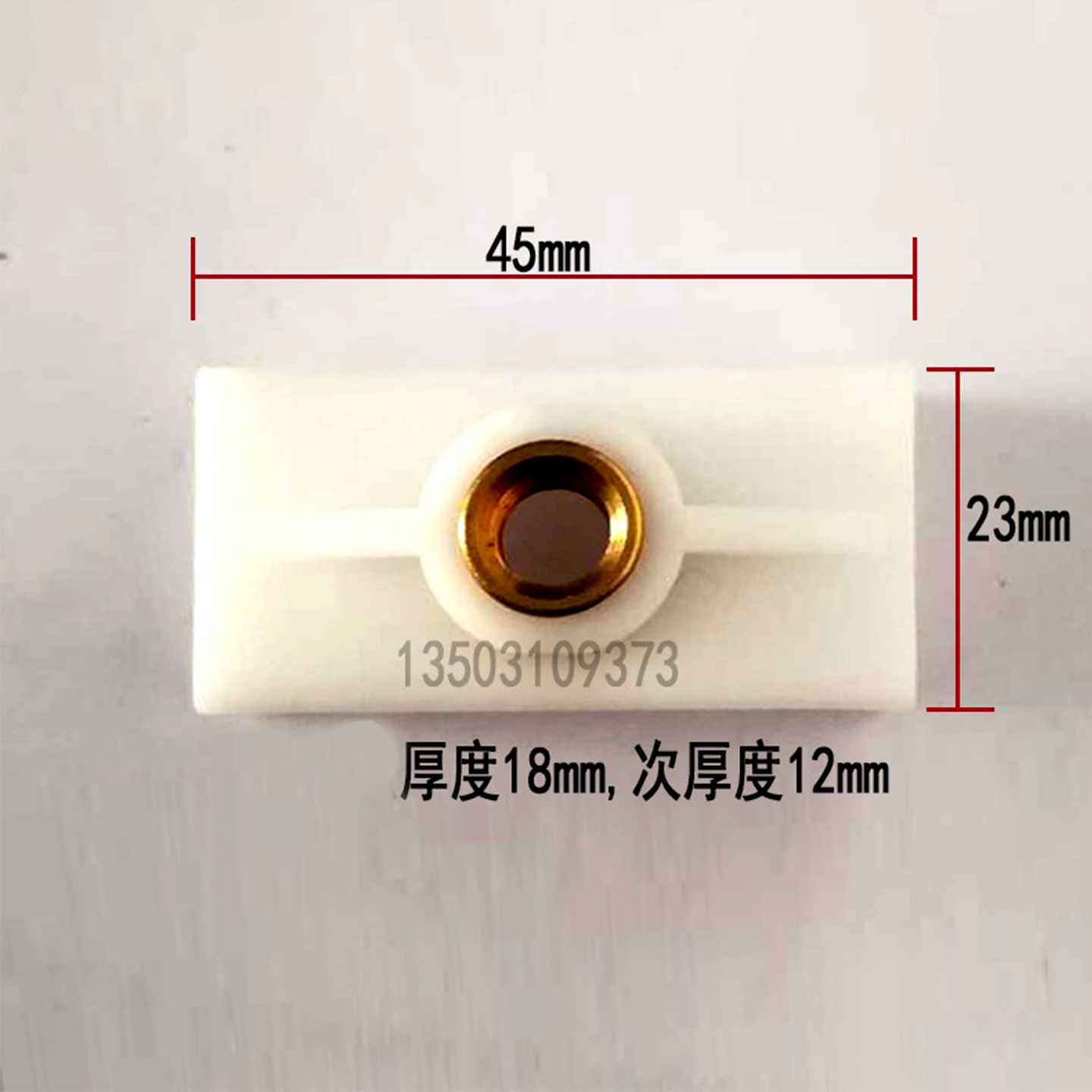 隐藏式380系列闭门器内藏缓冲器宾馆门气鼓型白色滑块定位块配件