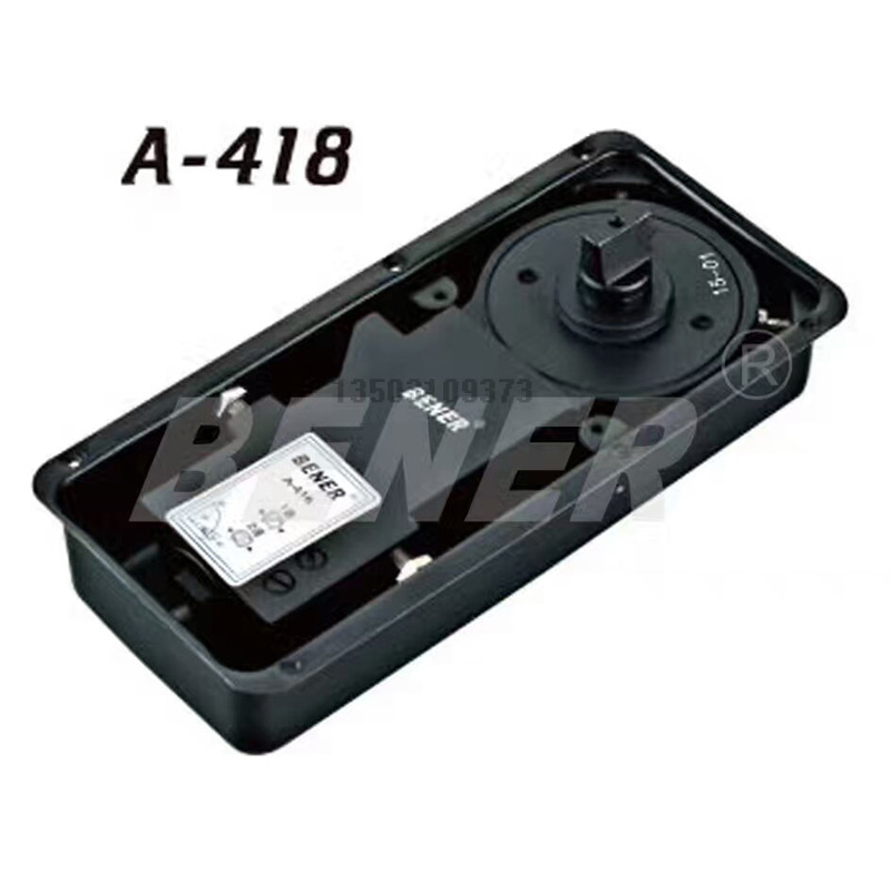 原装邦尔BANER地弹簧配件418有框无框不锈钢玻璃门木门地绞地弹簧