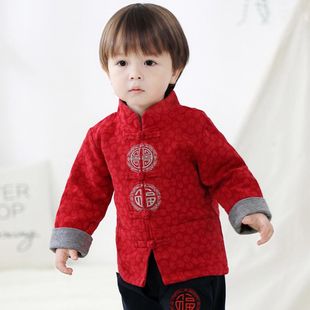 男童唐装秋冬宝宝周岁礼服新年装棉服1-4岁中国风套装宝宝拜年服