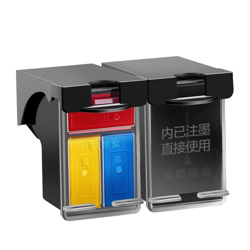 彩格官方原装适用惠普4538打印机墨盒HP680专用墨盒680墨盒可加墨DeskJet 4538黑色大容量XL连喷彩色