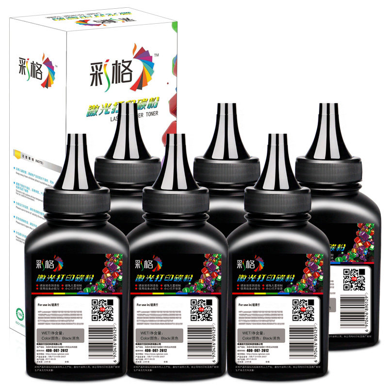 彩格适用三星SCX-4521F打印机碳粉4321 m2071 ML1610六支装墨粉