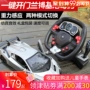Meizhi điều khiển từ xa xe Lanbo trọng lực Gini cảm ứng vô lăng đua xe điều khiển từ xa xe sạc trẻ em đồ chơi xe hơi - Đồ chơi điều khiển từ xa đồ chơi trang điểm cho bé