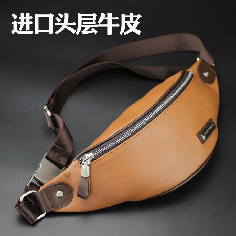 腰包男真皮休闲时尚手机包头层牛皮胸包户外单肩斜挎包韩版潮背包