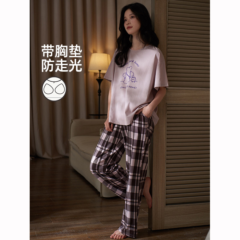 康汝雅亲肤凉感莫代尔棉女家居服
