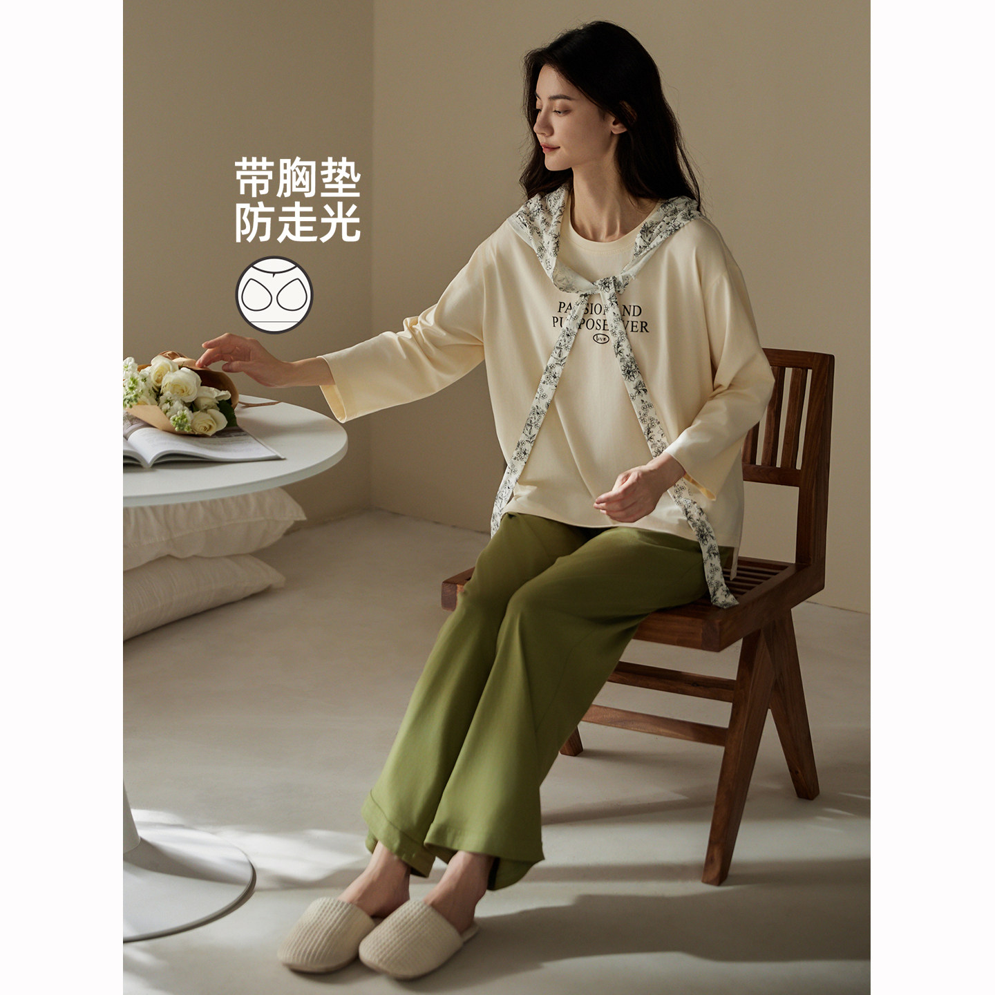 康汝雅春秋季拉架棉可外穿家居服