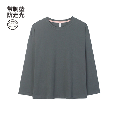 带胸垫纯棉睡衣女单件长袖上衣长裤睡裤春秋季新款宽松大码家居服