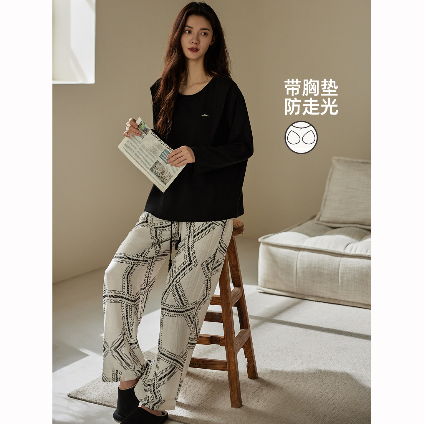康汝雅春秋季拉架棉可外穿家居服
