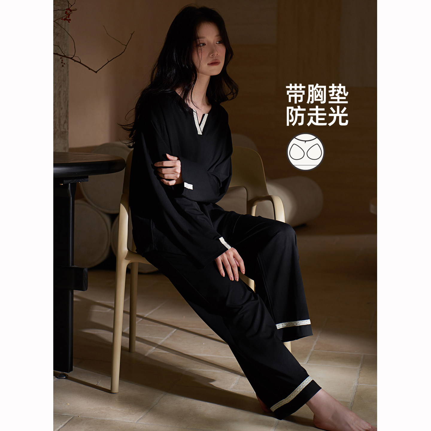 康汝雅春秋季莫代尔可外穿家居服