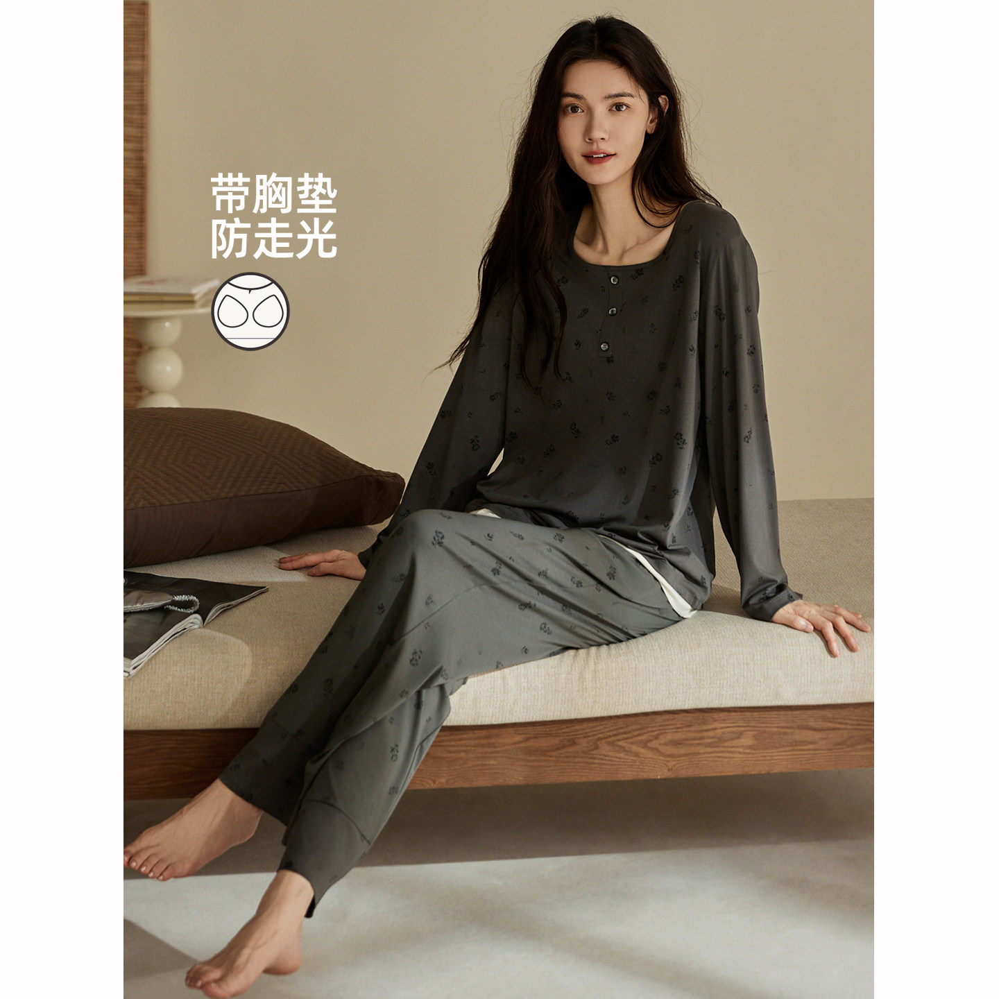 康汝雅春秋季拉架棉可外穿家居服