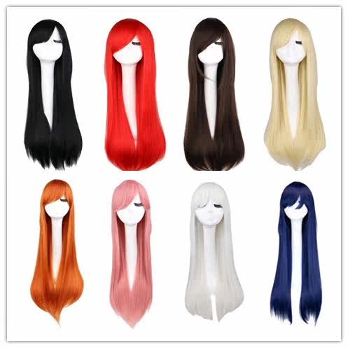 cosplay comic 80cm Wig Long straight hair Multicolor cos colour Wig Oblique bangs wholesalein the Hair Care/Wig , Wig , Whole wig  category - from Buy2taobao.com to provide professional Taobao agent buy service