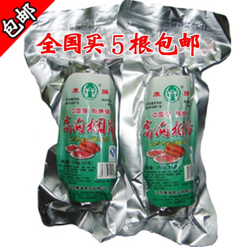 捆蹄5月份新货淮安特产纯瘦肉康强猪肉捆蹄熟食高沟捆蹄零食小吃 零食/坚果/特产 猪肉类 原图主图