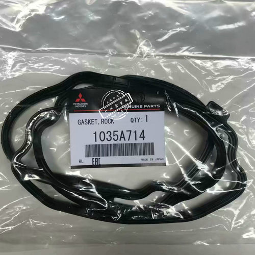 适配三菱进口欧蓝德EX 帕杰罗劲畅6B31/3.0气门室盖垫 摇臂室盖垫