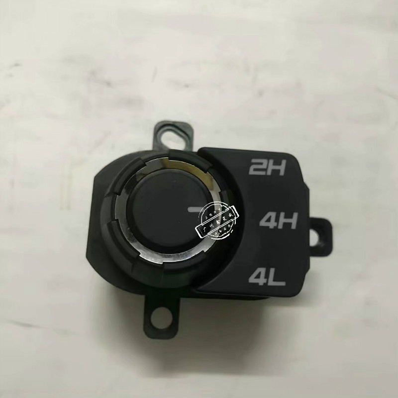 长丰猎豹Q6分动箱四驱开关