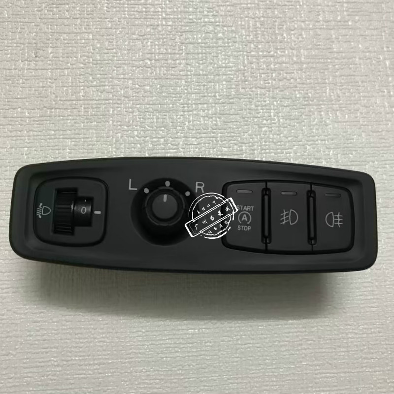 长丰猎豹Q6倒车镜开关