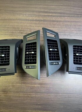 适用于三菱 帕杰罗V93V97V87 V83 仪表台 空调出风口 黑色 风叶