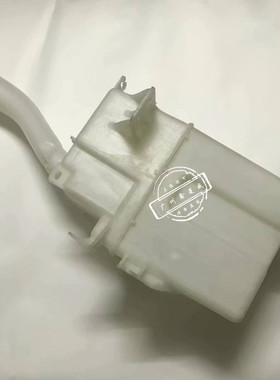 适用于三菱欧蓝德 北京欧蓝德04-06款 CU4W 雨刮水壶 水箱 喷水壶