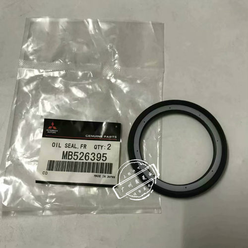 三菱帕杰罗猎豹V31前轮油封