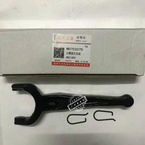 三菱帕杰罗猎豹离合器分离拔叉