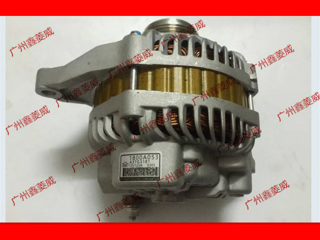 适用于三菱欧蓝德EX 劲界 广汽劲炫 进口欧蓝德4B12 发电机 总成