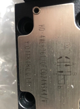 议价 HD-4WE6D61/OFCC24N9K4/V BLOOMFOSS阀门遥控电磁阀全新现货