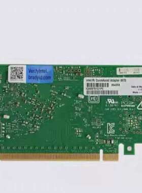 售前IQA89601G3P5（DC25+）