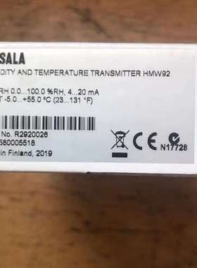 售前HMW90 HMW92 HMW92D HMW60Y温湿度变送器VAISALA维萨拉